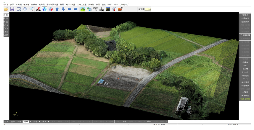 PS lightweight 2Dパルスレーザースキャナー for UAV