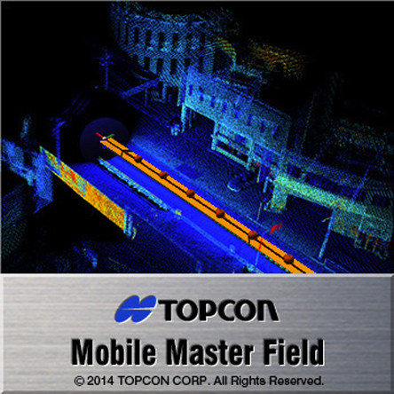 Mobile Master Field - シンプル操作で簡単にデータ取得が可能