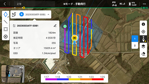 Fig.11 スマートオブリークミッション（地形追従）1 フラ イト目画面