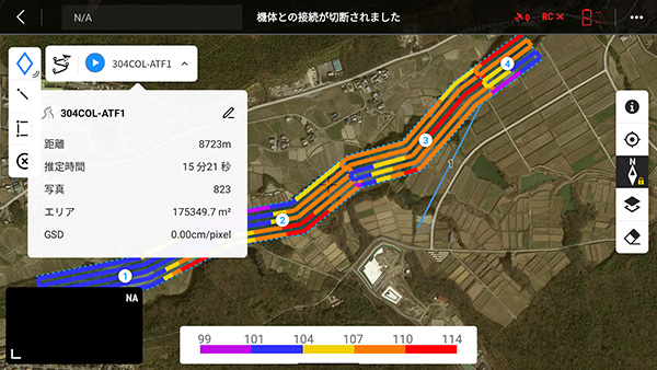 Fig.13 コリドーミッション