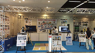 【写真】神戸清光EXPO2014 ソキア・トプコン展示ブース