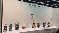 【写真】神戸清光EXPO2014 ケーエステック展示ブース
