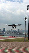 【写真】神戸清光EXPO2014 UAVを地上からから撮影5