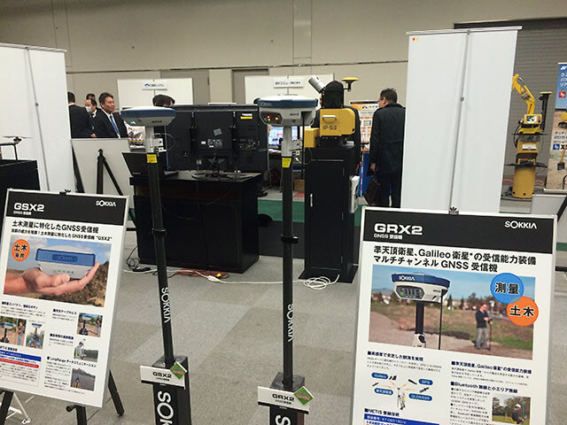 【写真】トプコンソキアポジショニングジャパンロードショー2015 ソキア製GPS機器（GRX2・GSX2）
