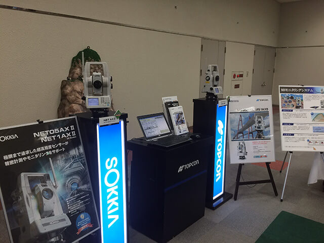【写真】トプコンソキアポジショニングジャパンロードショー2015 ソキア製三次元測定システムMONMOS