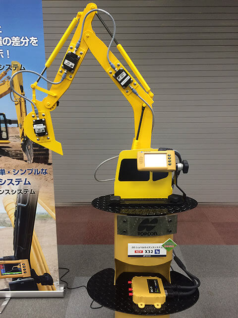 【写真】トプコンソキアポジショニングジャパンロードショー2015 2D ショベルガイダンスシステム X32