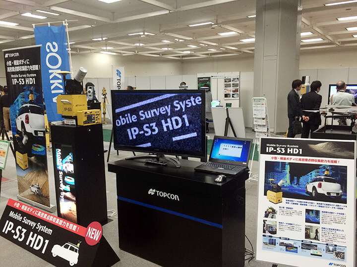 【写真】トプコン製モバイルマッピングシステム「IP-S3 HD1」展示ブース
