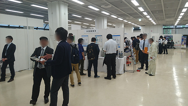 【写真】神戸清光EXPO2016展示会場の様子2