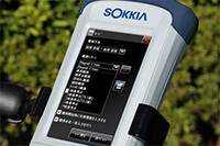 ソキア データコレクター「SHC500」特徴 直射日光の下でも見やすい高解像度ディスプレイ搭載