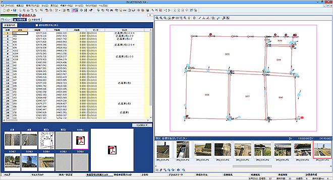 福井コンピュータ製測量計算CADシステム「BLUETREND XA2016」基本機能：データ活用・共同作業の効率化と利便性を実現した機能を搭載