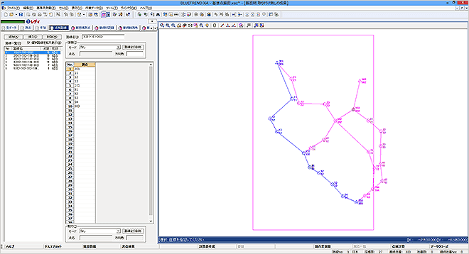 福井コンピュータ製測量計算CADシステム「BLUETREND XA2016」特徴 基準点計測：網平均計算から精度管理表まで一元管理