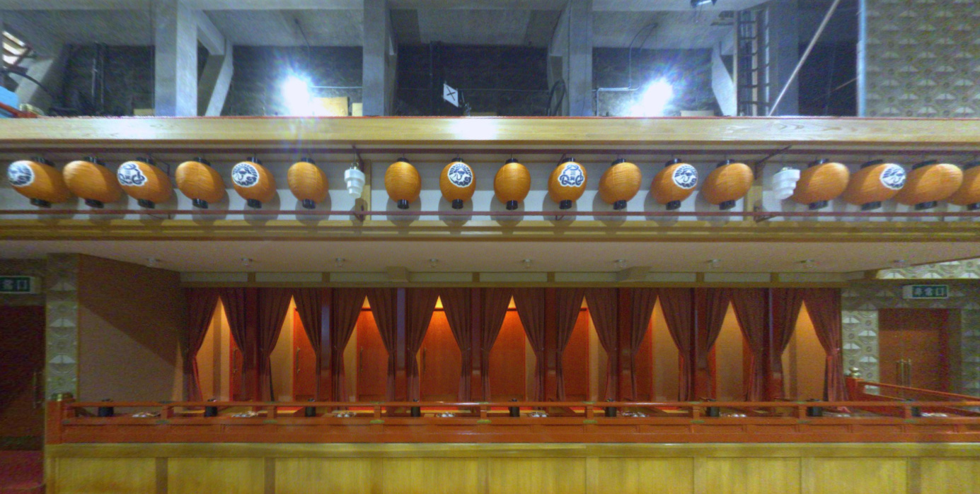 ２.計測したパノラマ画像。  たくさんのシーンで活躍した花道から見た桟敷席。映画『国宝』