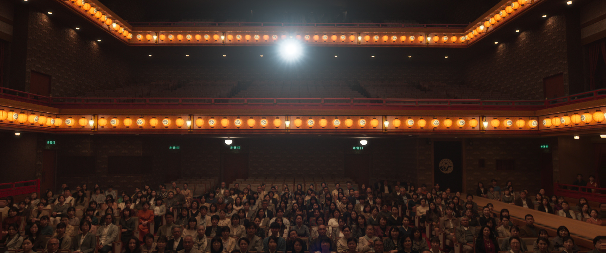 １.作業後の様子。  比較しなければ分からないほどの自然な仕上がりになっています。映画『国宝』