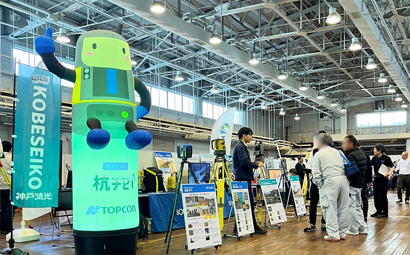 （株）トプコンソキアポジショニングジャパン様のブースです。