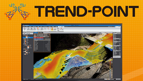 福井コンピュータ「TREND-POINT」