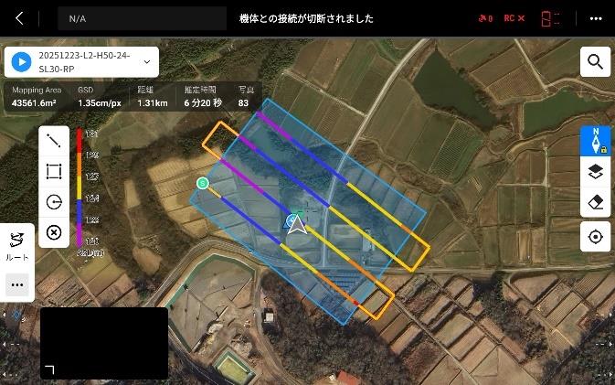 Ｌ２高度50m時の範囲とルート