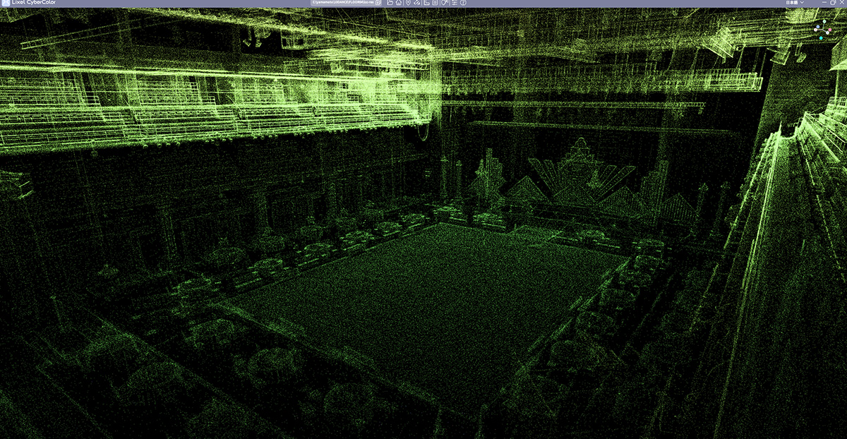 ③L2Proで取得した点群データ。 1階席のテーブルやダンスホールも綺麗に確認できます。