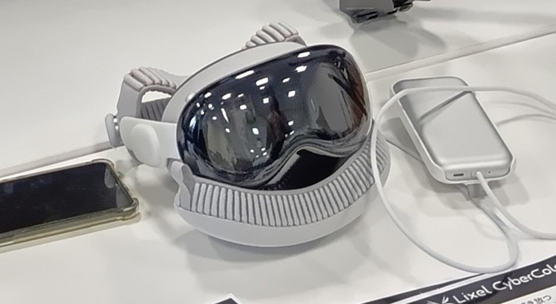 Apple Vision Proを使用し、今話題の３DGSデータ内をVRのように動き回れる体験ができる展示