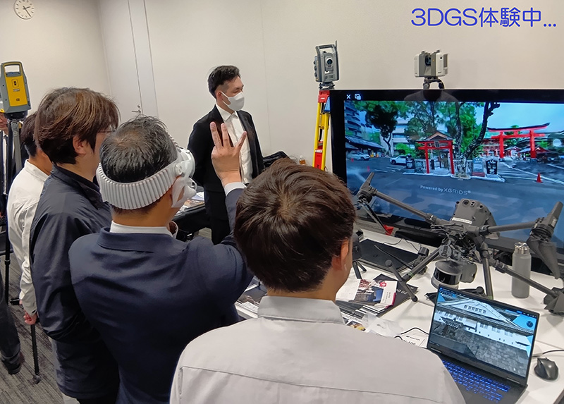Apple Vision Proを使用した３DGSのVR体験