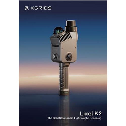 Lixel K2