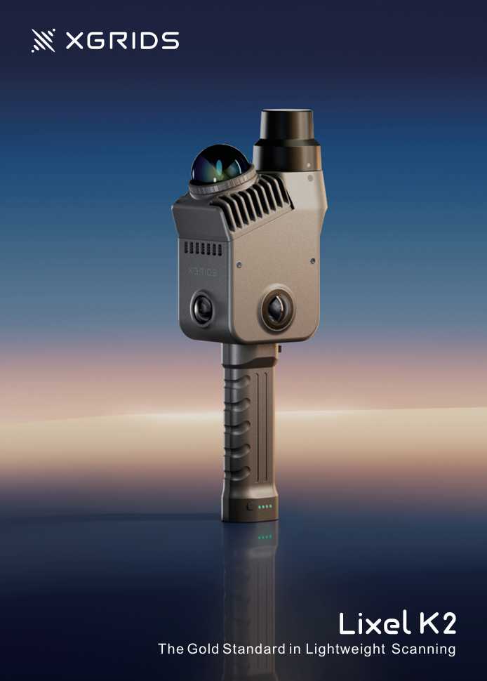 この度2026年5月7日にXGRIDS社から待望の新製品が発表された。 その名もLixel K2