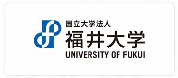 福井大学　XGRIDS導入企業