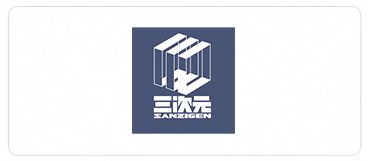 株式会社サンジゲン (英文: SANZIGEN Inc.)　XGRIDS導入企業