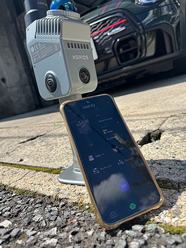 XGRIDS Lixel K2 本体