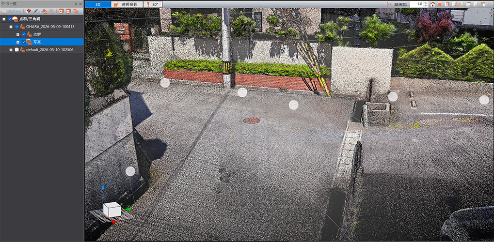 XGRIDS Lixel K2 360°写真