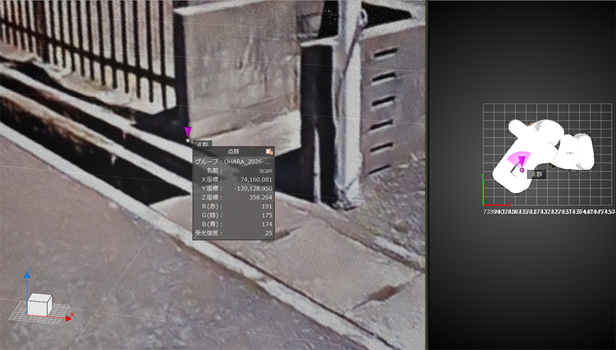XGRIDS Lixel K2　360°写真の背景に点群が重なっているため、 写真をピックするとその場所の座標が取得できる。